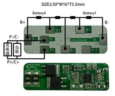 Papan BMS Lithium 11.1V Persegi Panjang, Baterai Li Ion 3S 7A BMS